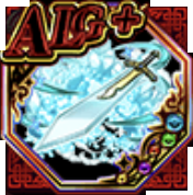 聖剣デュランダル