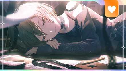 私達の在りかた