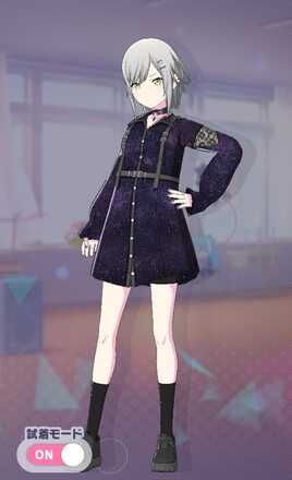 ゴシック・トラスト