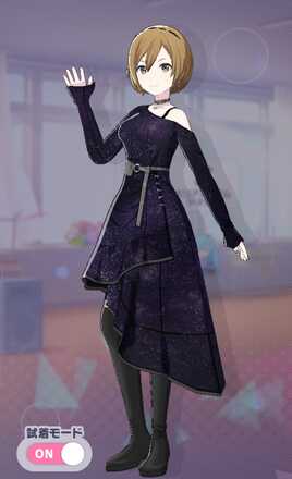 ゴシック・アクセプト