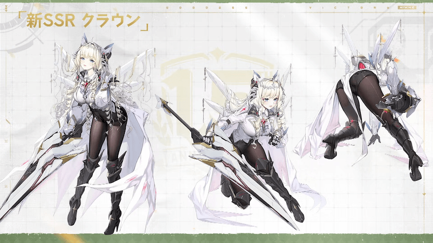 クラウンのイラスト