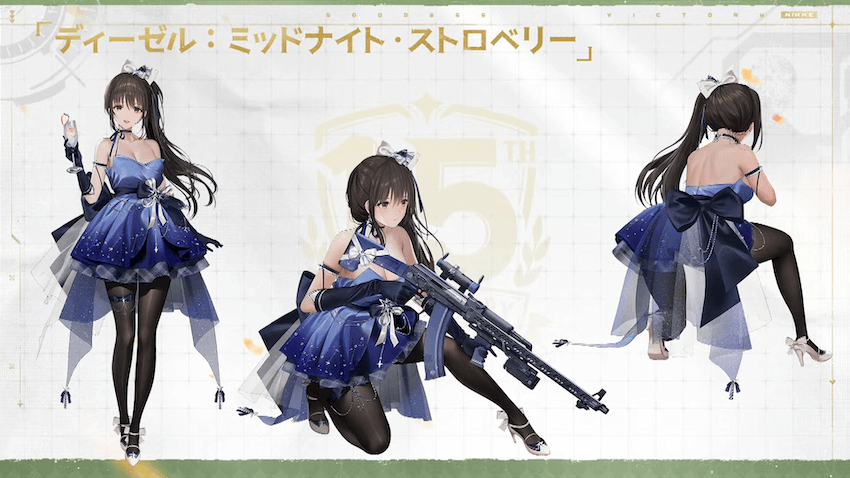 ミッドナイトストロベリー