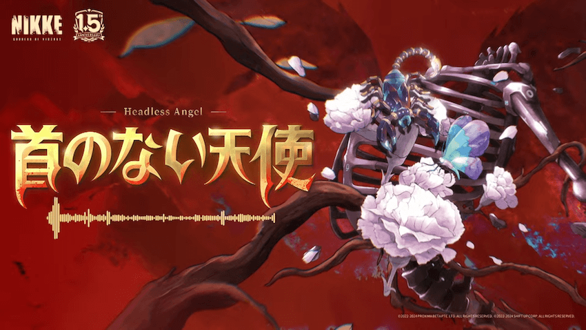 インディビリア主題歌は女王蜂が担当