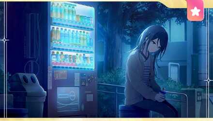 ［行き詰まった夜に］星乃一歌