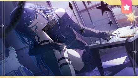 ［行き詰まった夜に］星乃一歌