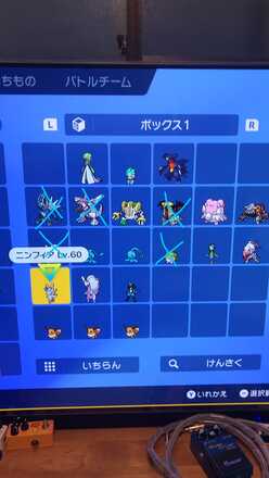 コメント画像
