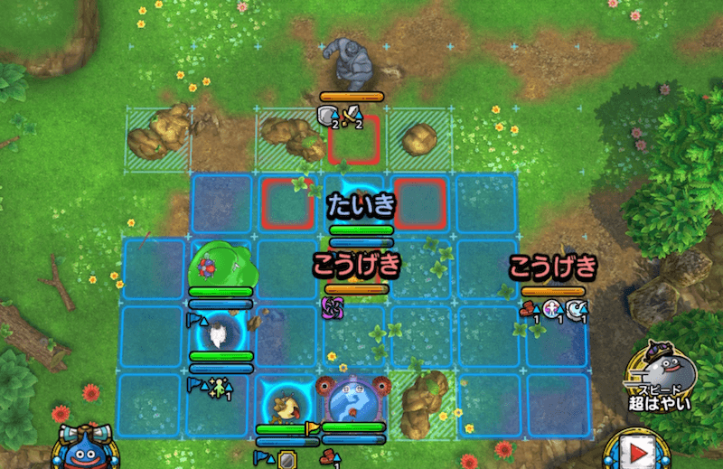 クレリアで進路を塞ぐ