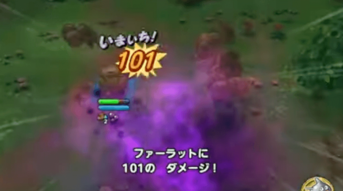 どくどくゾンビの攻撃誘導