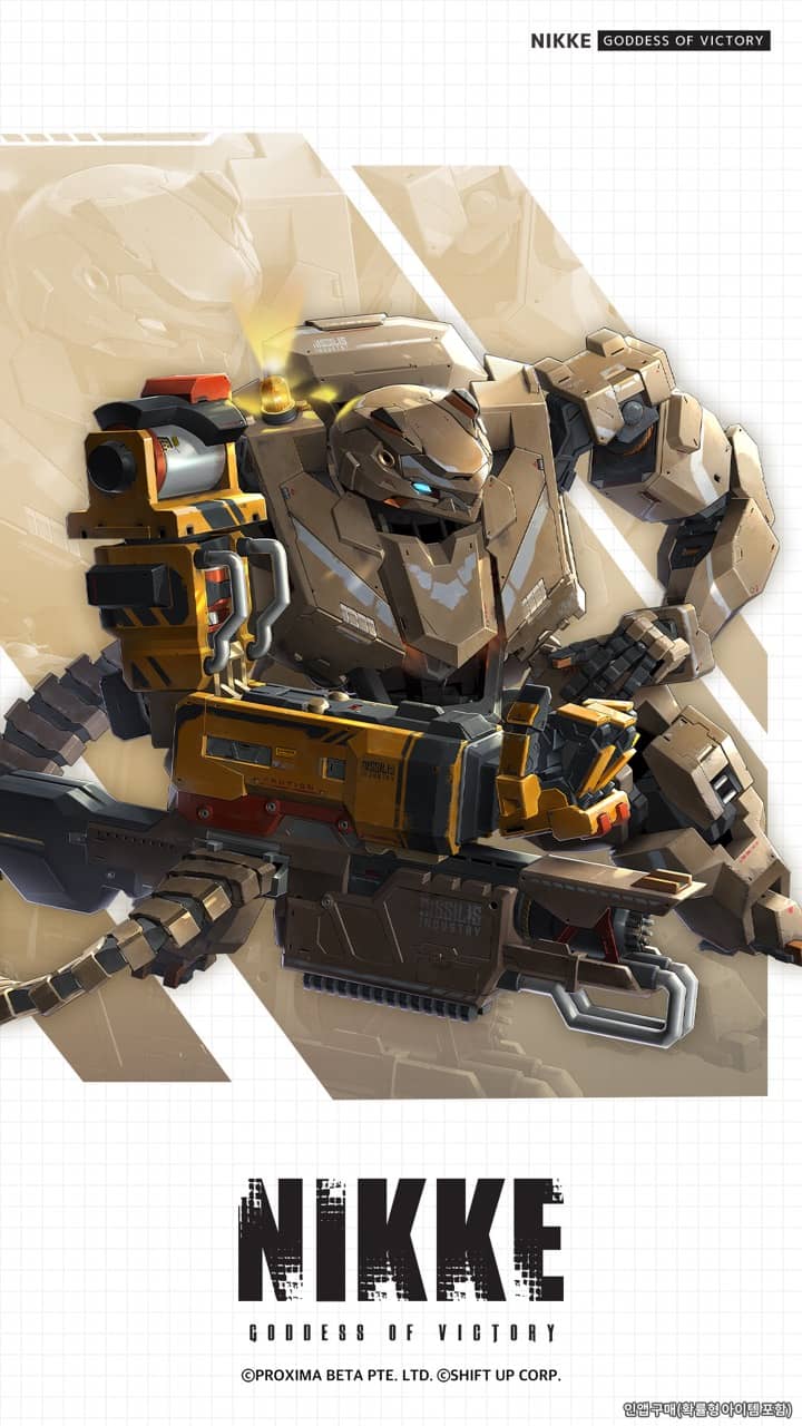 キロのイラスト