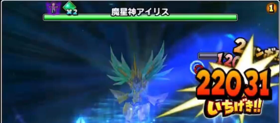 戦闘開始時に盾を倒す