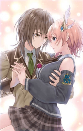 見えない真意の画像