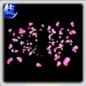 緋のかぶ漬の画像