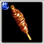 太刀魚巻きの画像