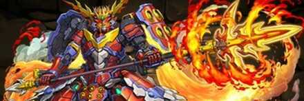 【11190】勇猛機・からくりユキムラ