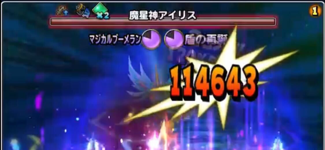 基本ゲージ飛ばし編成がおすすめ