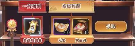 スクリーンショット (214) (1).png