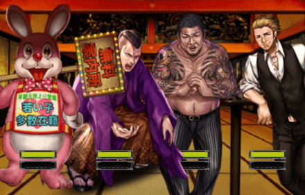 征天の塔147階攻略