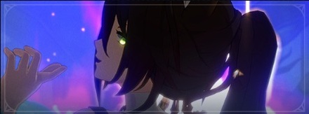 金鼎に霊樹、窮地に梼杌