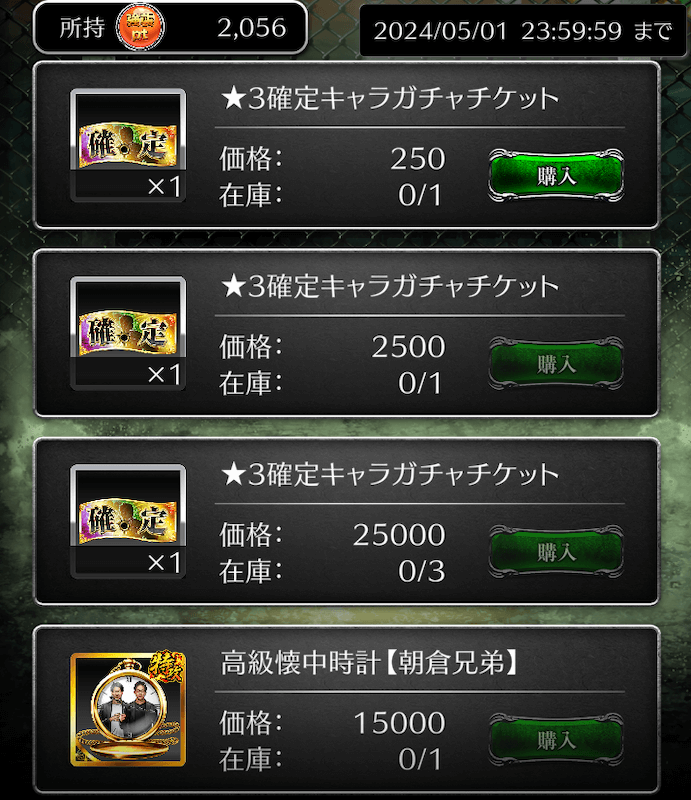 63C7FFF6-9A5C-4AFD-B7BA-5849219102E6