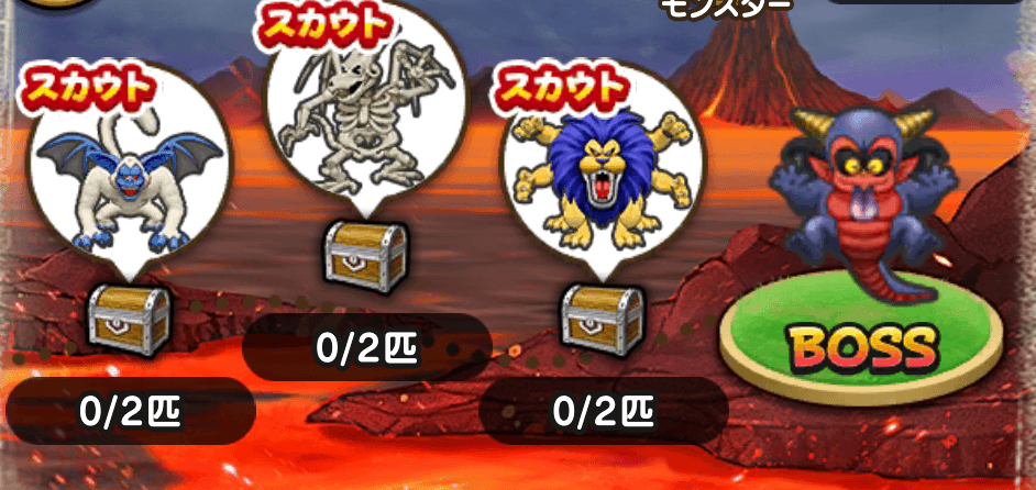 バアルゼブブの地図