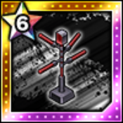 トレーニングポール★6の画像