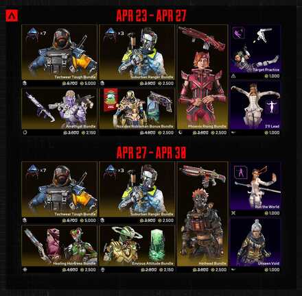 販売スケジュール