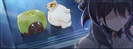 天才と星の時間