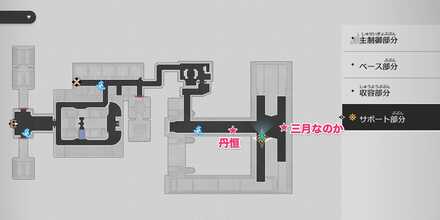 丹恒となのかの場所マップ