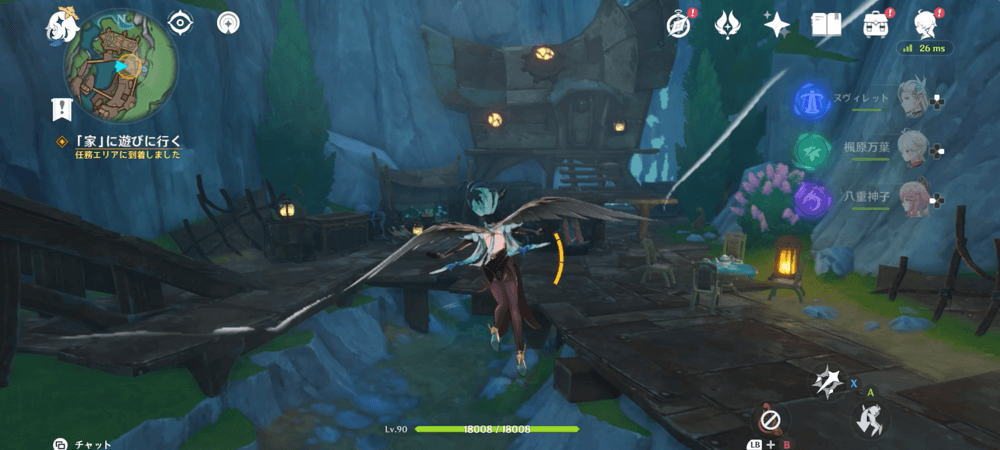 アルレッキーノ 伝説任務②