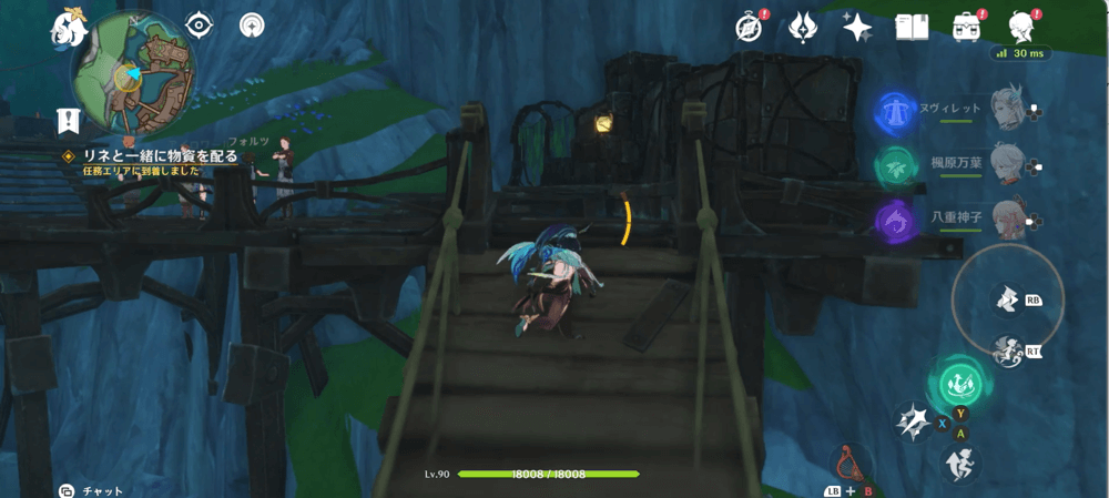 アルレッキーノ 伝説任務④