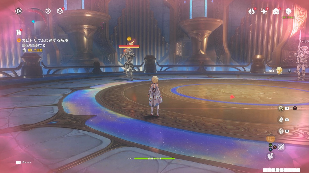 イベントシーン