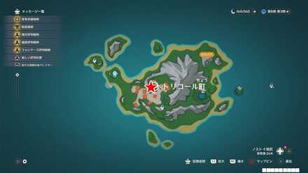 往日と明日のためにのマップ