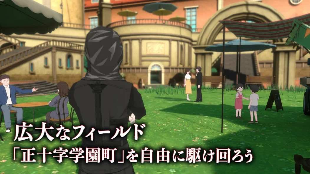 オルタナヴェルトのゲーム・事前登録