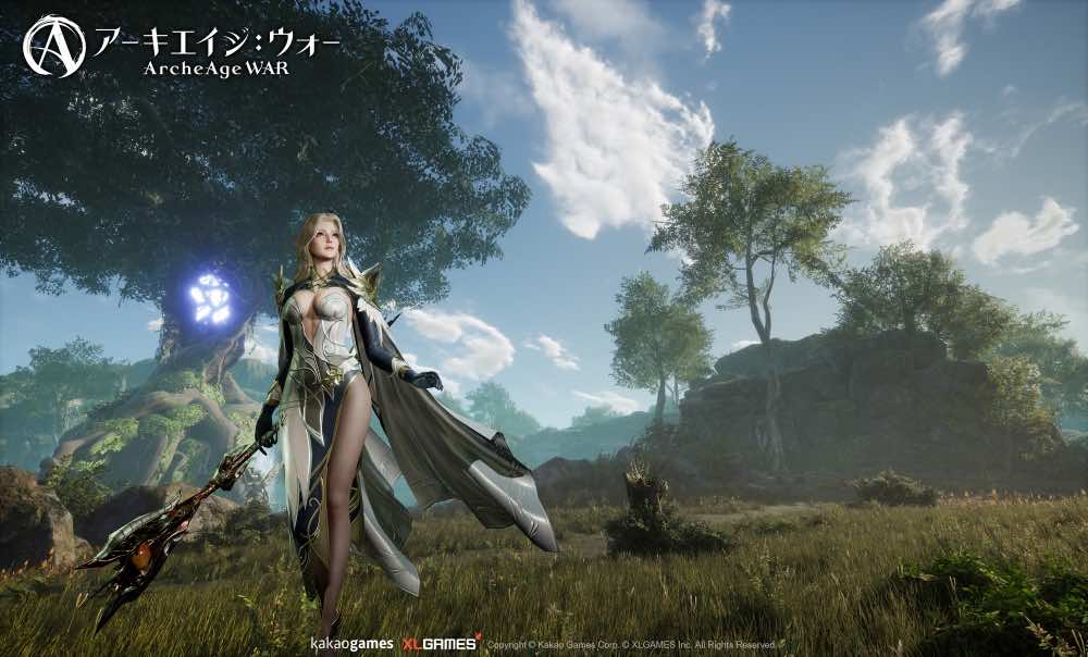 アーキエイジ：ウォーのゲーム・事前登録