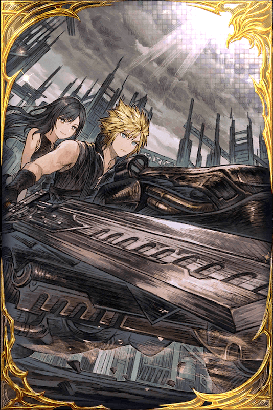 疾りだした英雄の背での画像