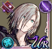 カダージュ（FF7AC）