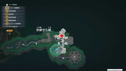 魔導書2