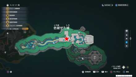 本棚①の場所 mode: scale