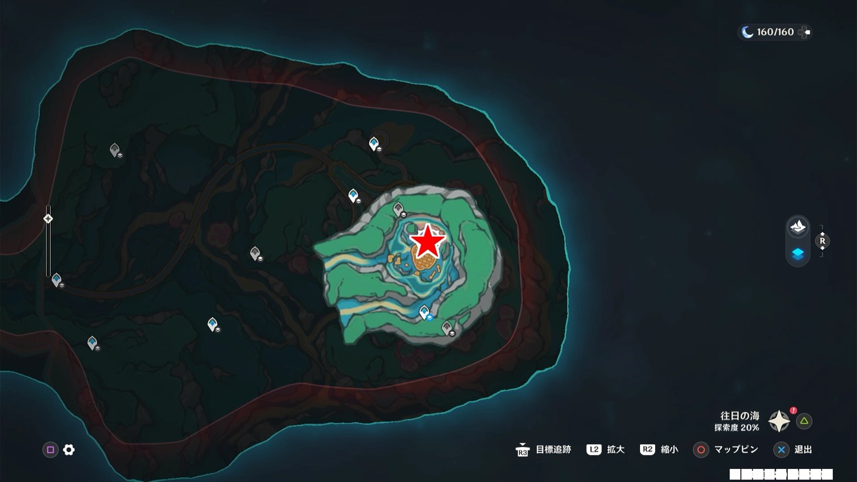 アルタ・セミタ