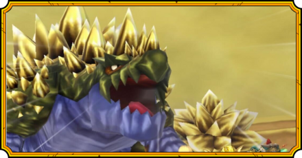 オリハルゴン(ギガ伝説級)