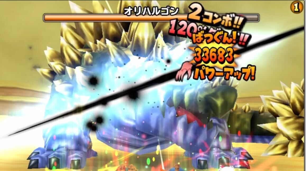 不死鳥の闘拳か蒼星の爪で挑もう