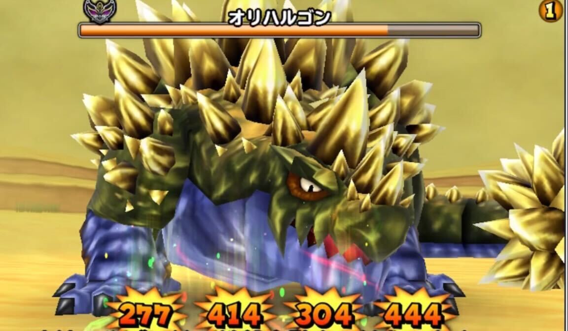 地殻変動の対策をしておこう