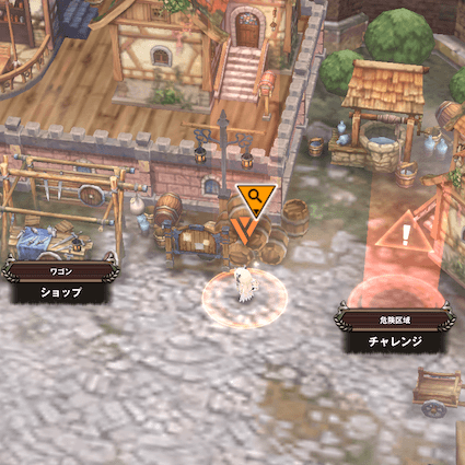 イベント遺失物