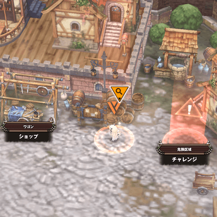 イベント遺失物