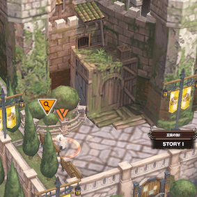 イベント遺失物