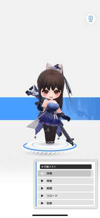 ミッドナイト・ストロベリー