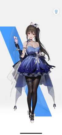 ミッドナイト・ストロベリー