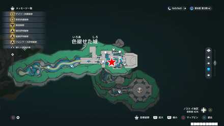 ④の場所