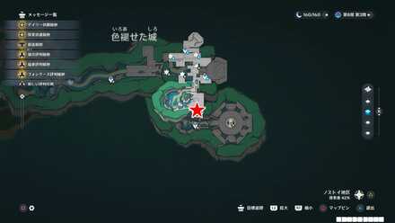 俯瞰画像