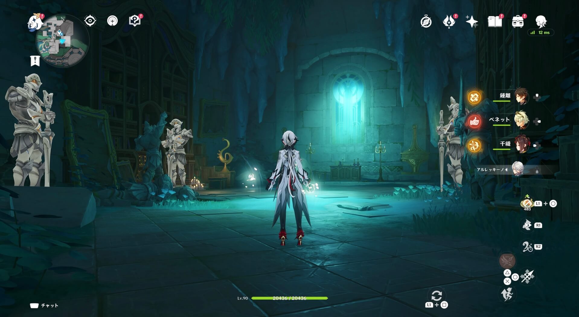 魔像プラエトリアニ